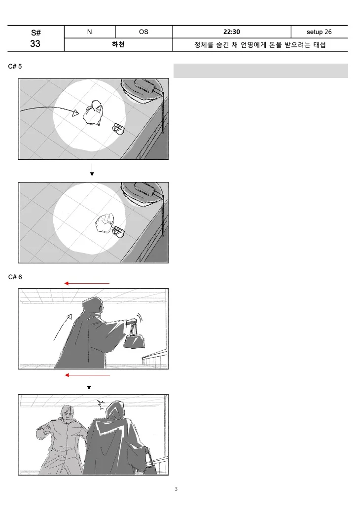 이미지 7