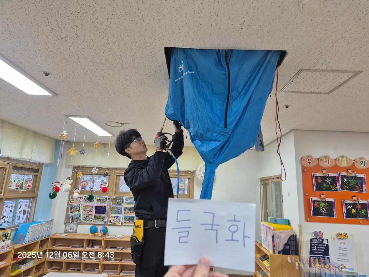 이미지 24