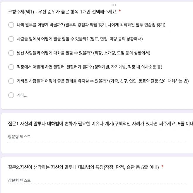 이미지 3