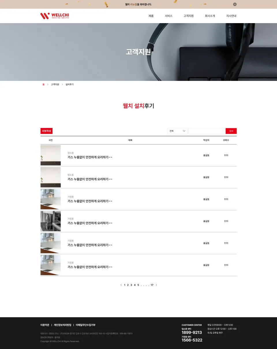 이미지 4