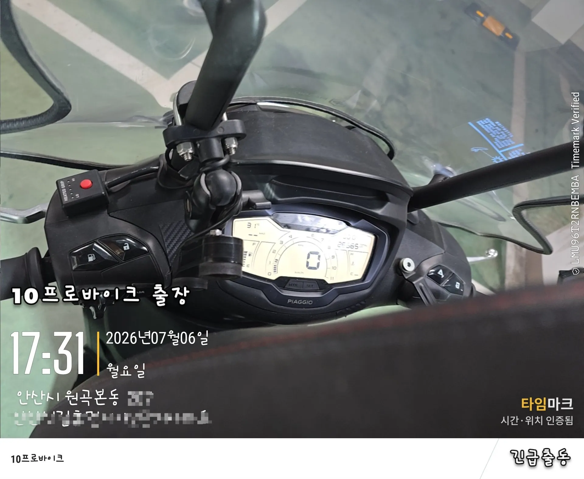 이미지 10