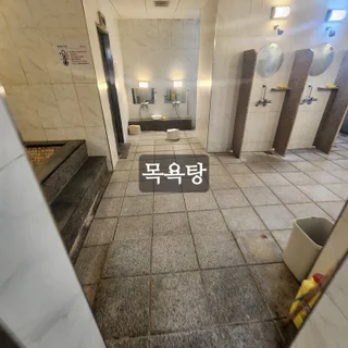 [700평 대형전문] 헬스장·목욕탕 철거 및 원상복구, 평점 5점이 증명하는 완벽한 마무리