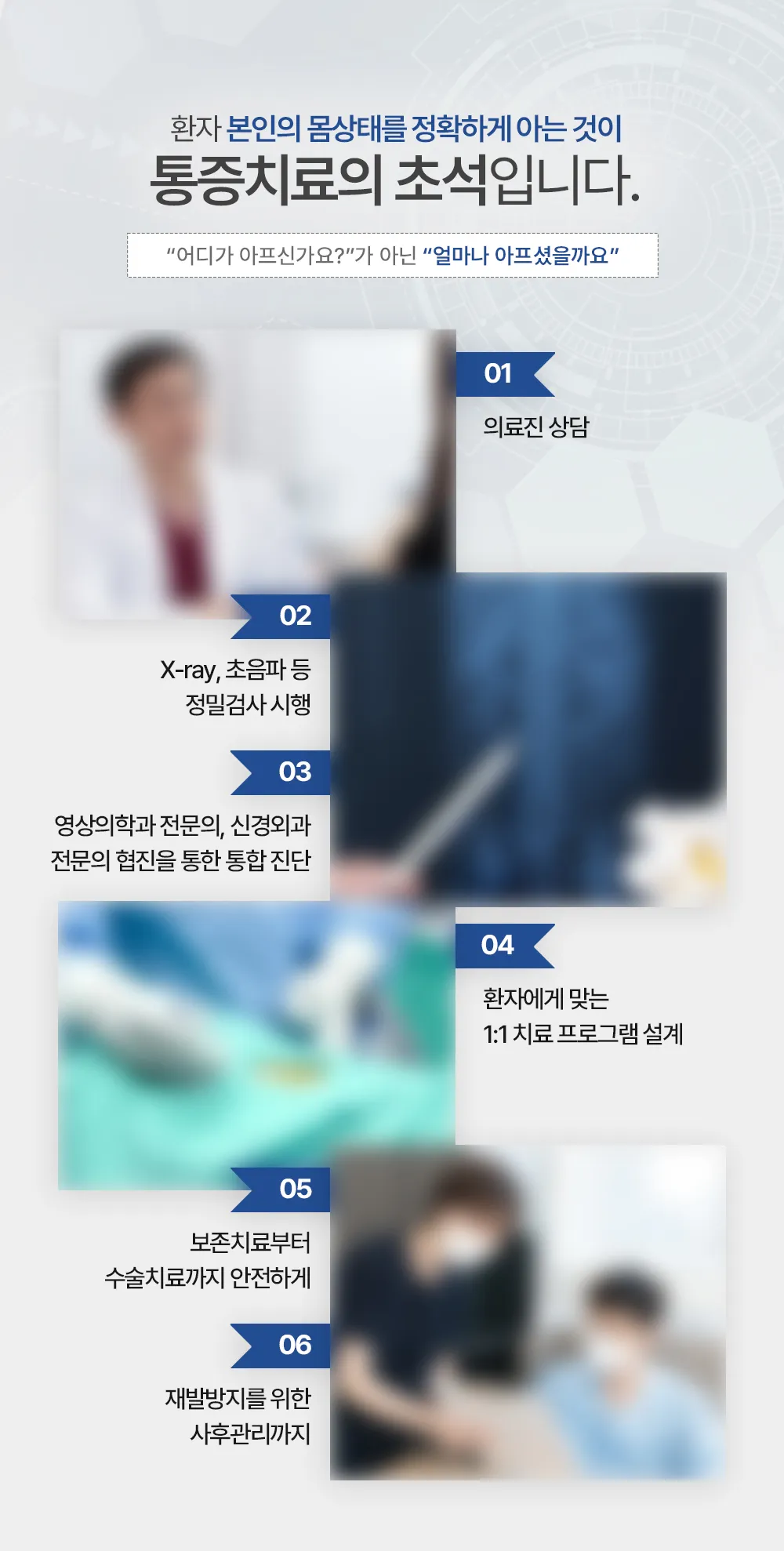 이미지 8