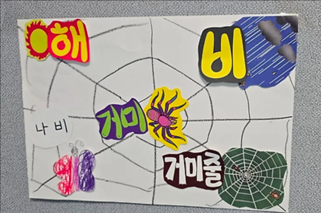 이미지 10