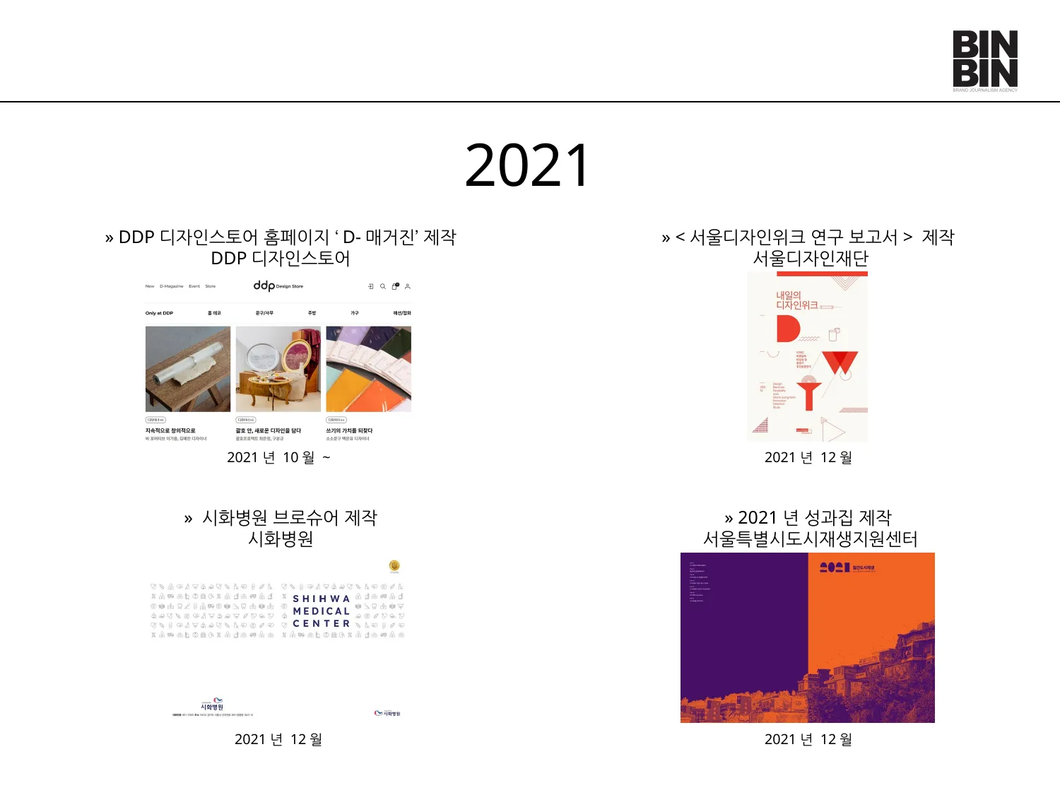 이미지 24