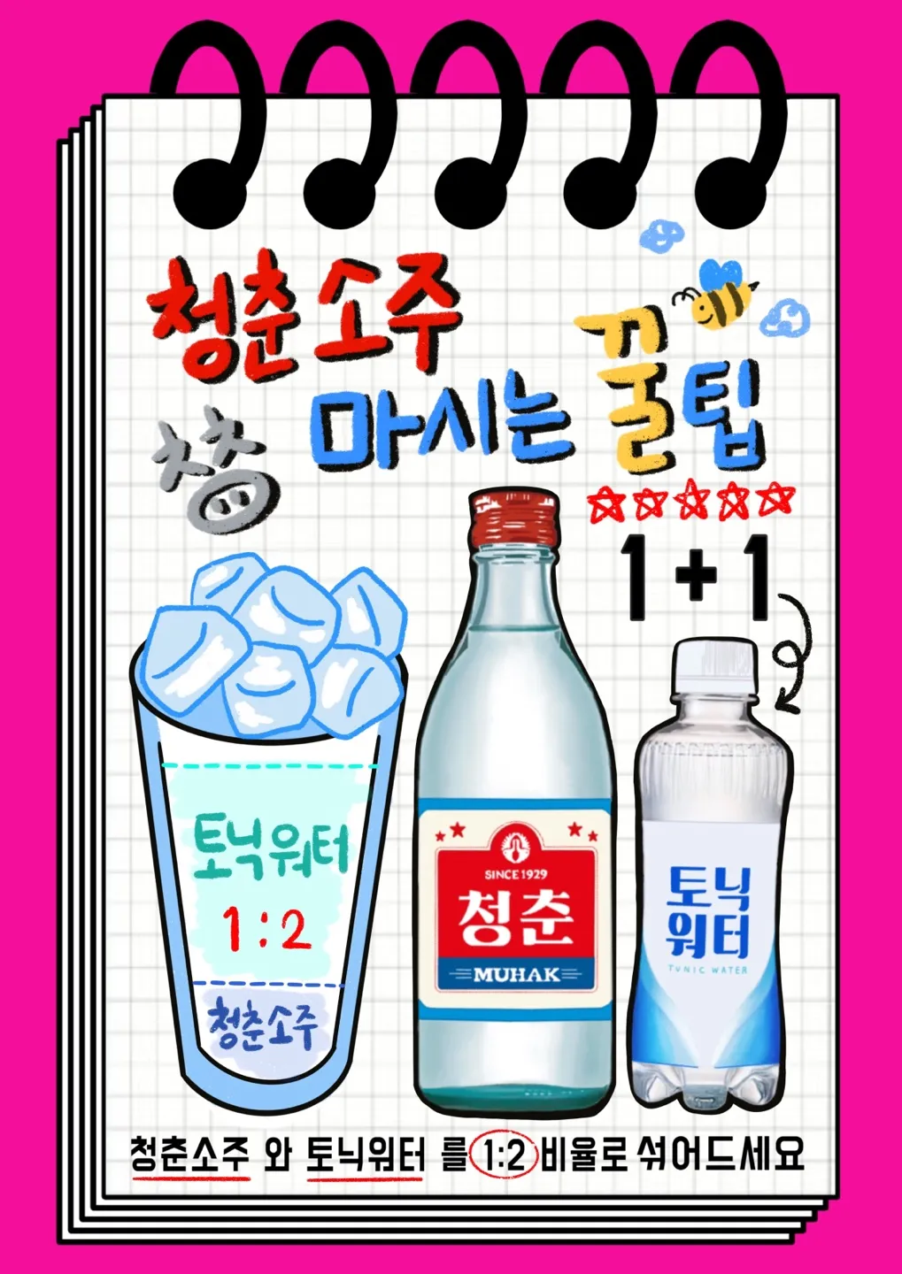 이미지 4