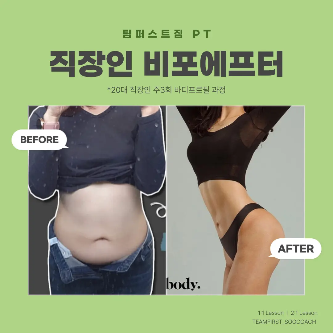 이미지 8