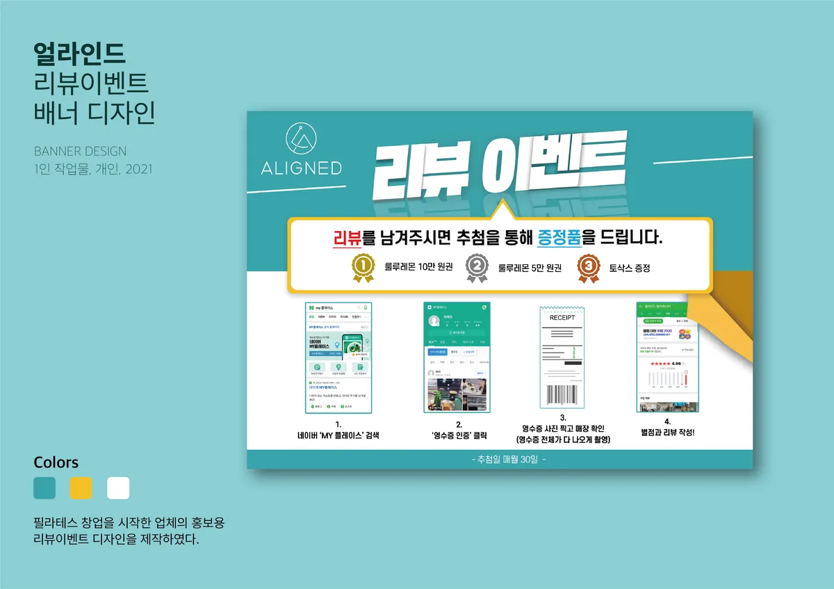이미지 8