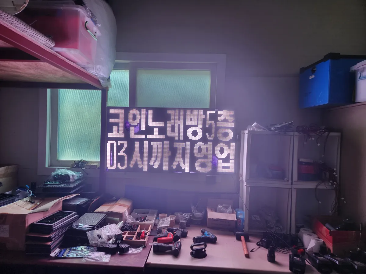 이미지 8