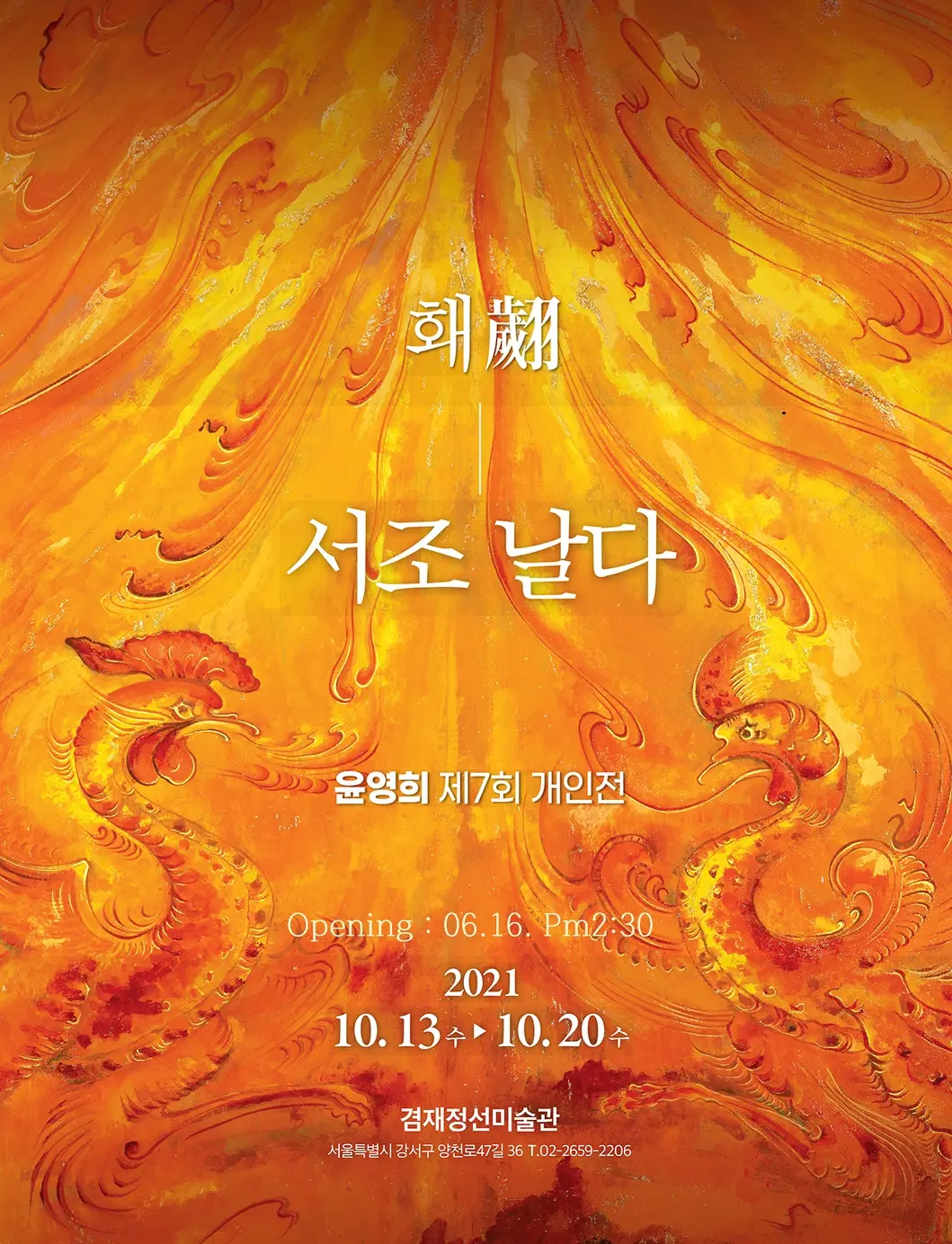 이미지 11
