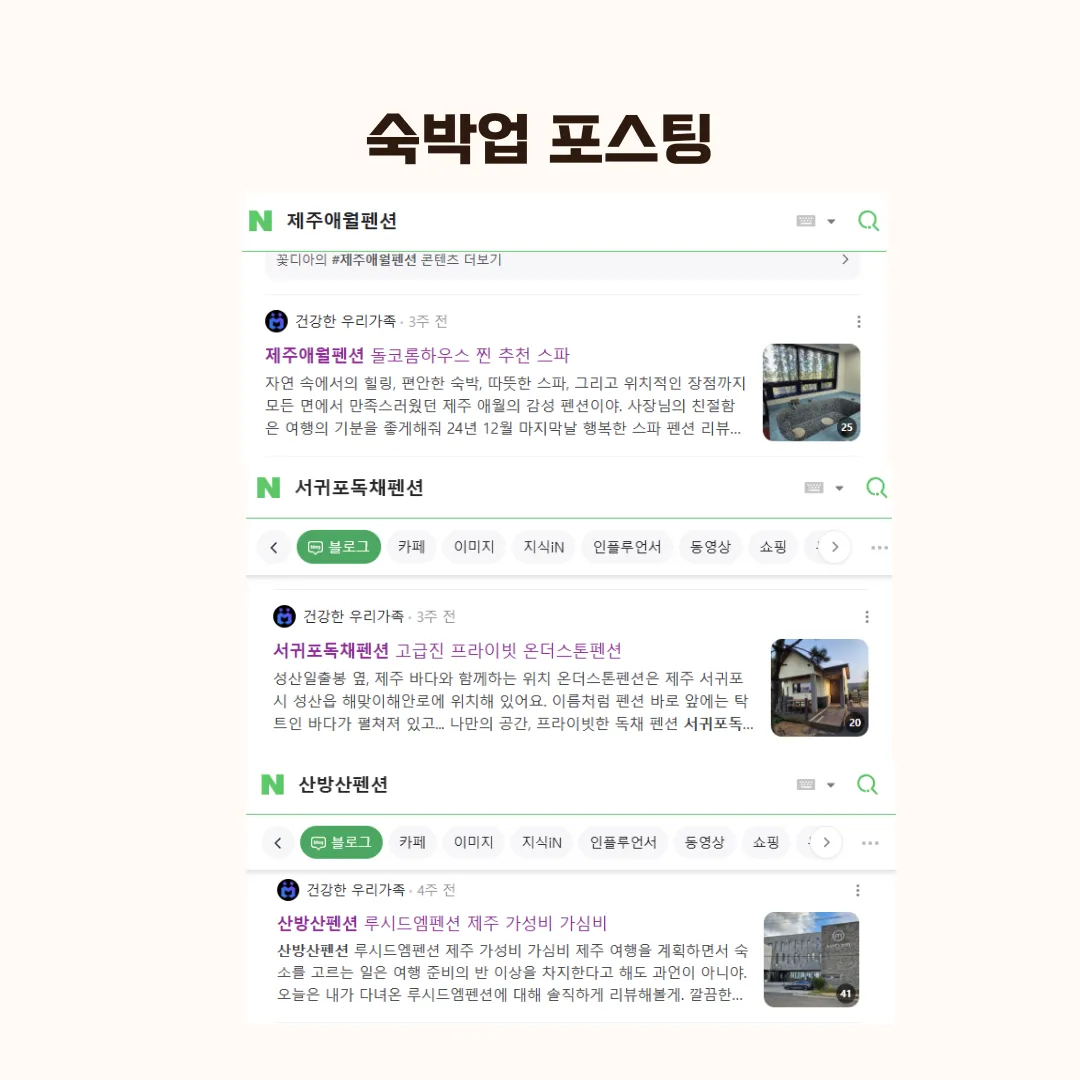 이미지 9