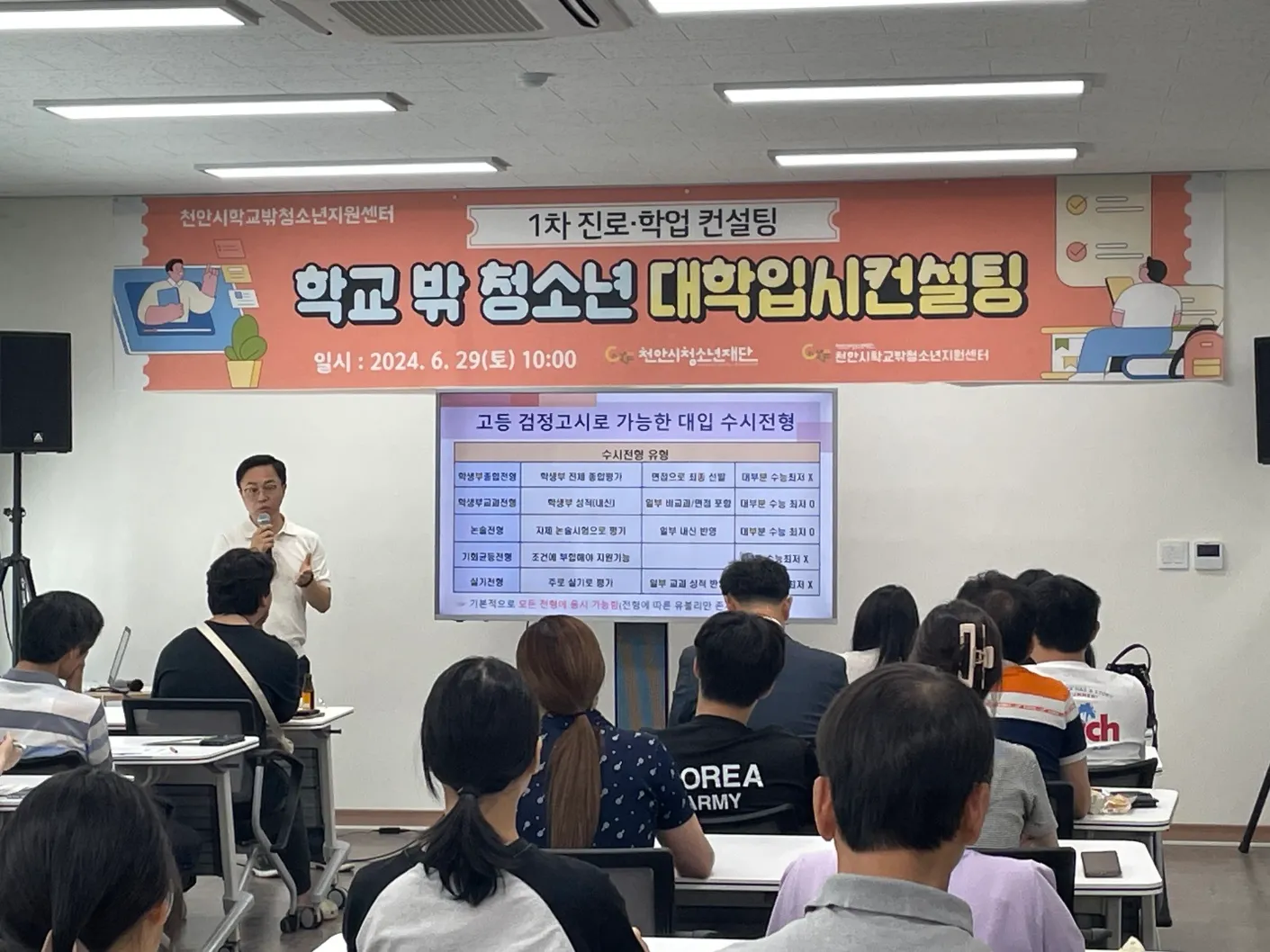 이미지 5