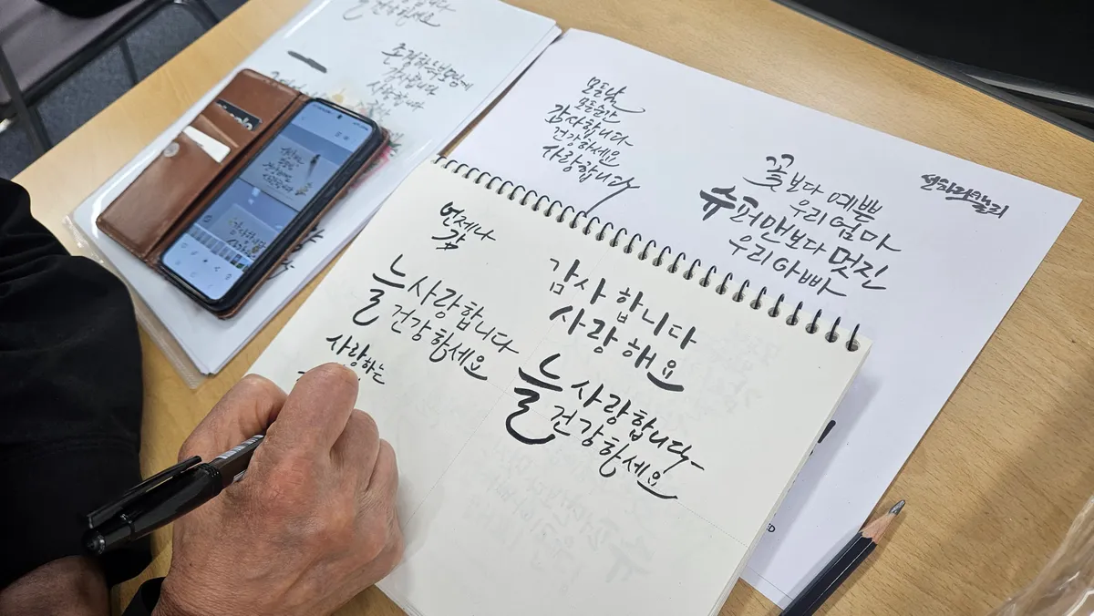 이미지 12