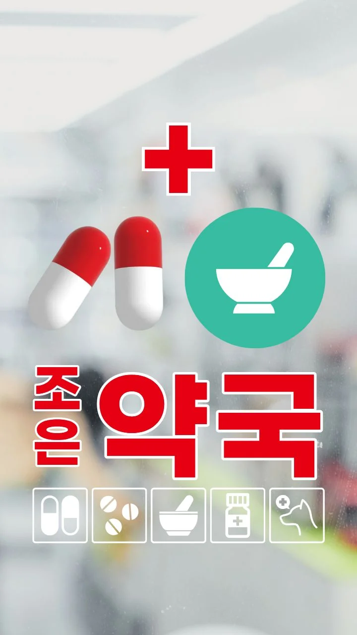 이미지 10