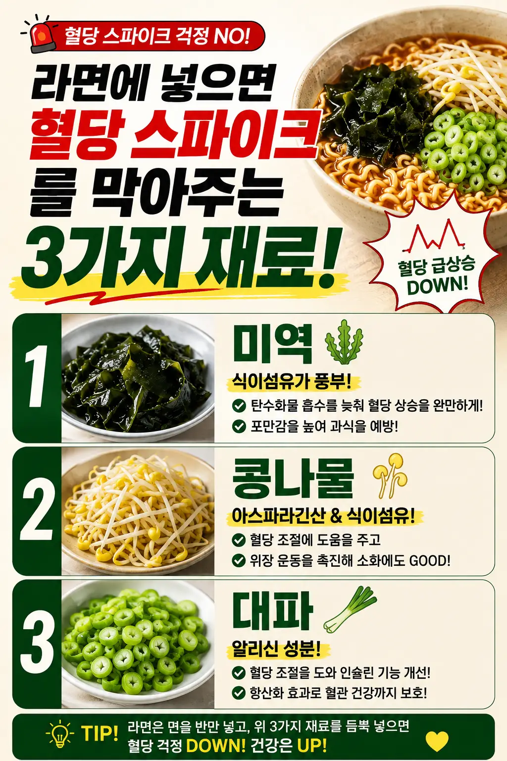 이미지 8