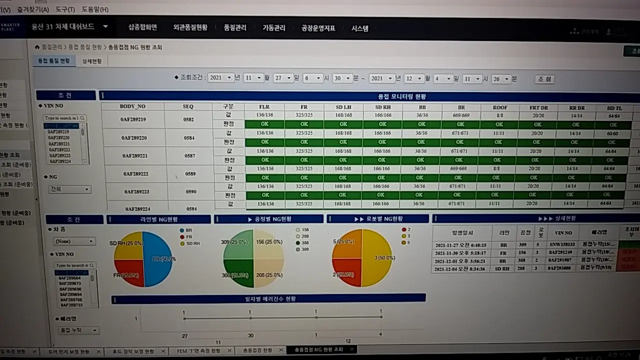 이미지 3