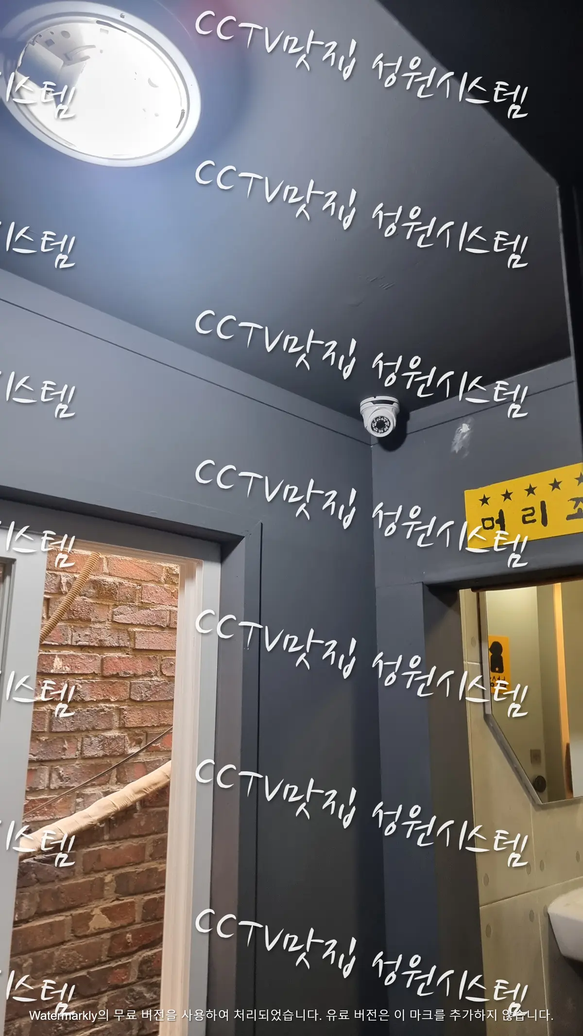 이미지 4