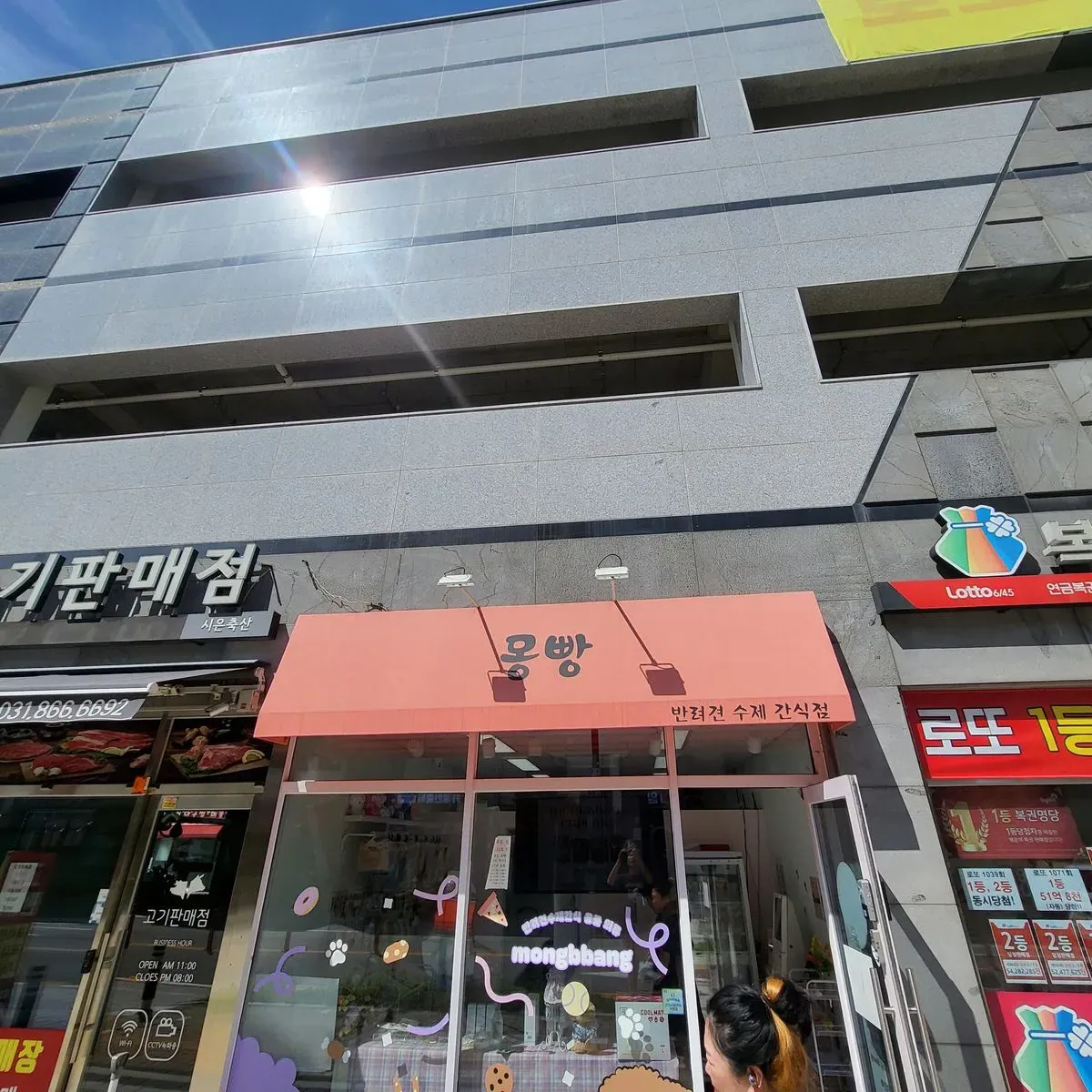 포트폴리오 이미지