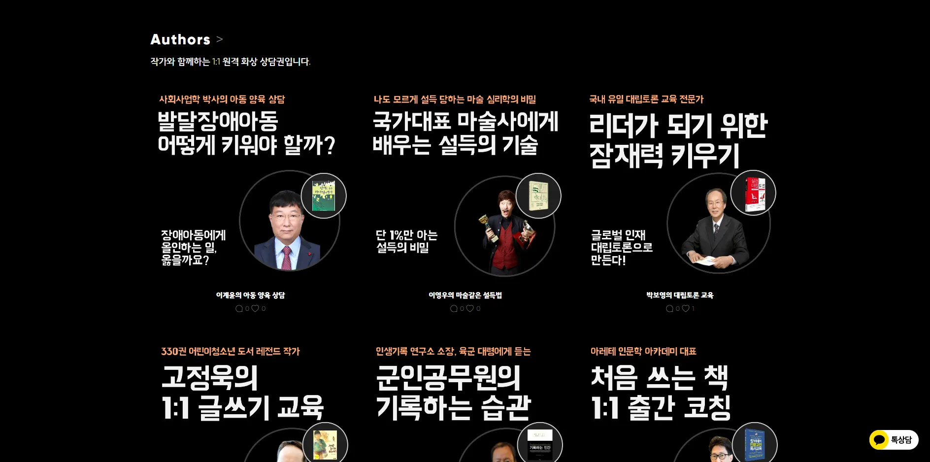 이미지 5