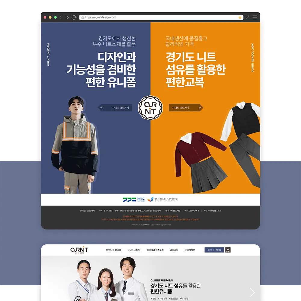 이미지 5