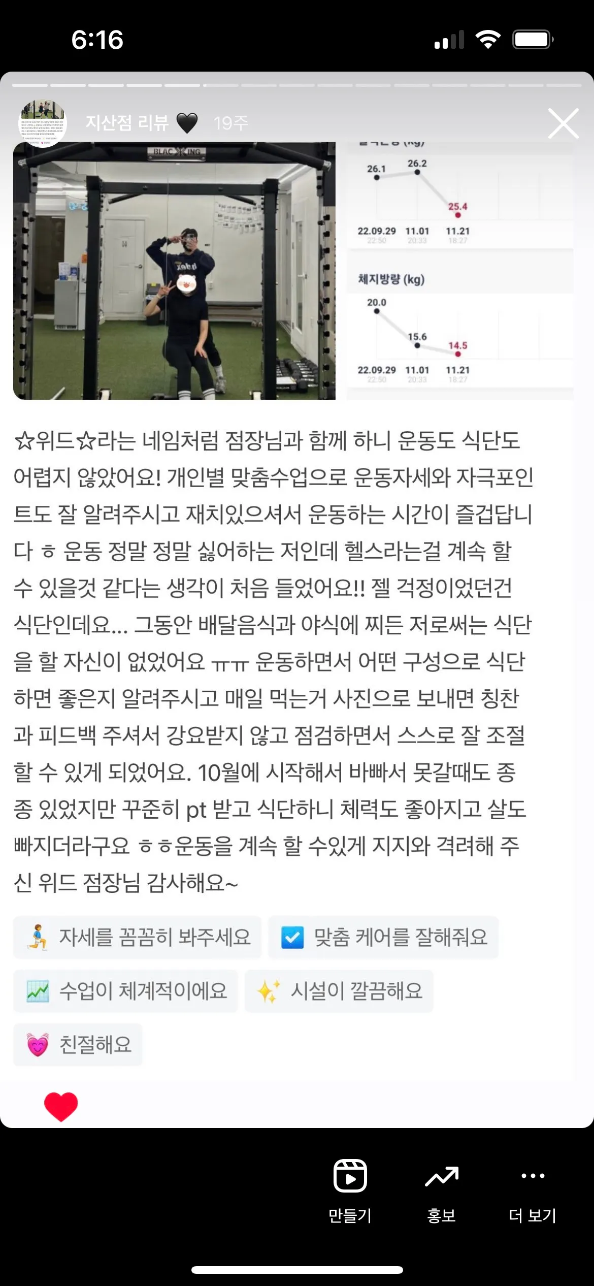 이미지 12