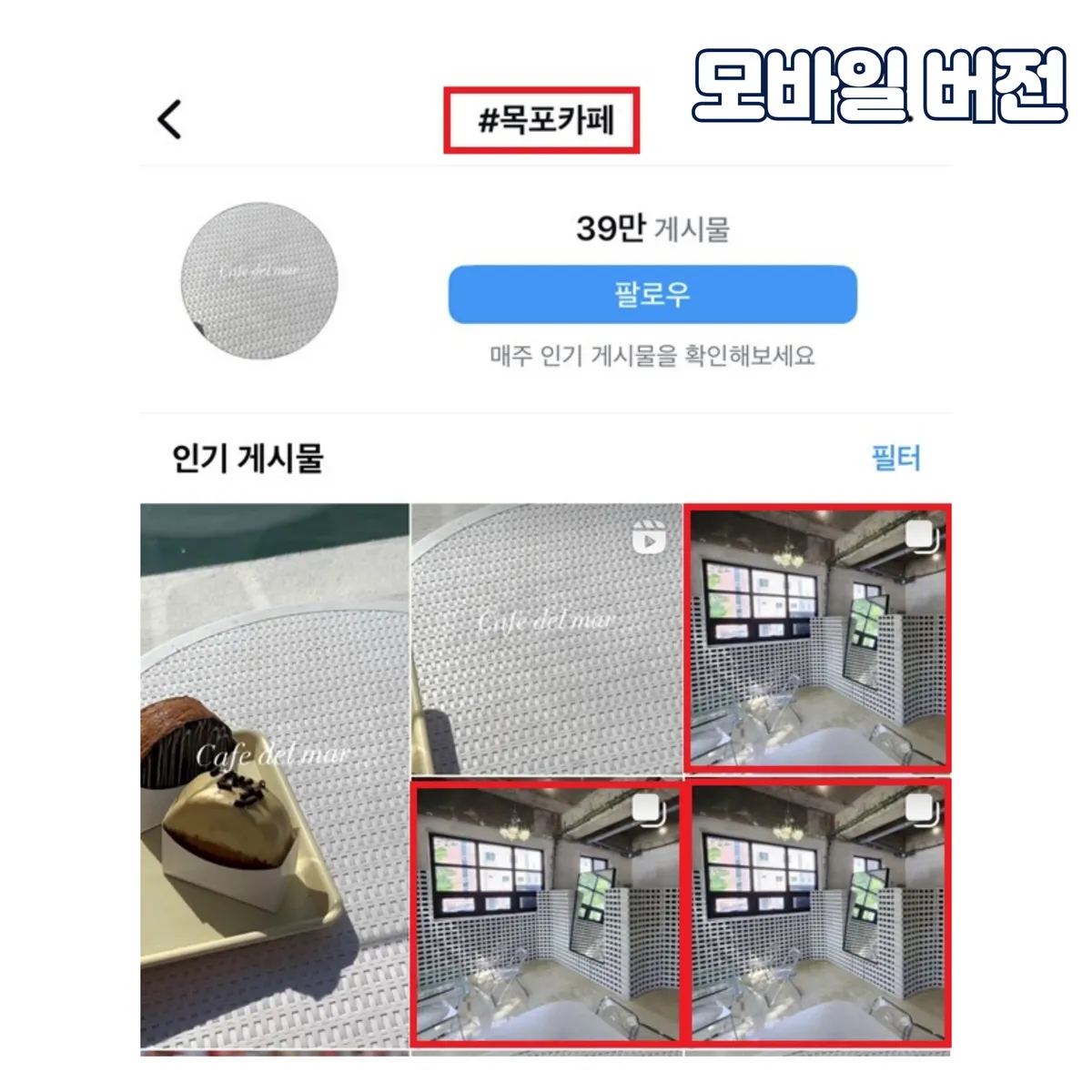 이미지 4