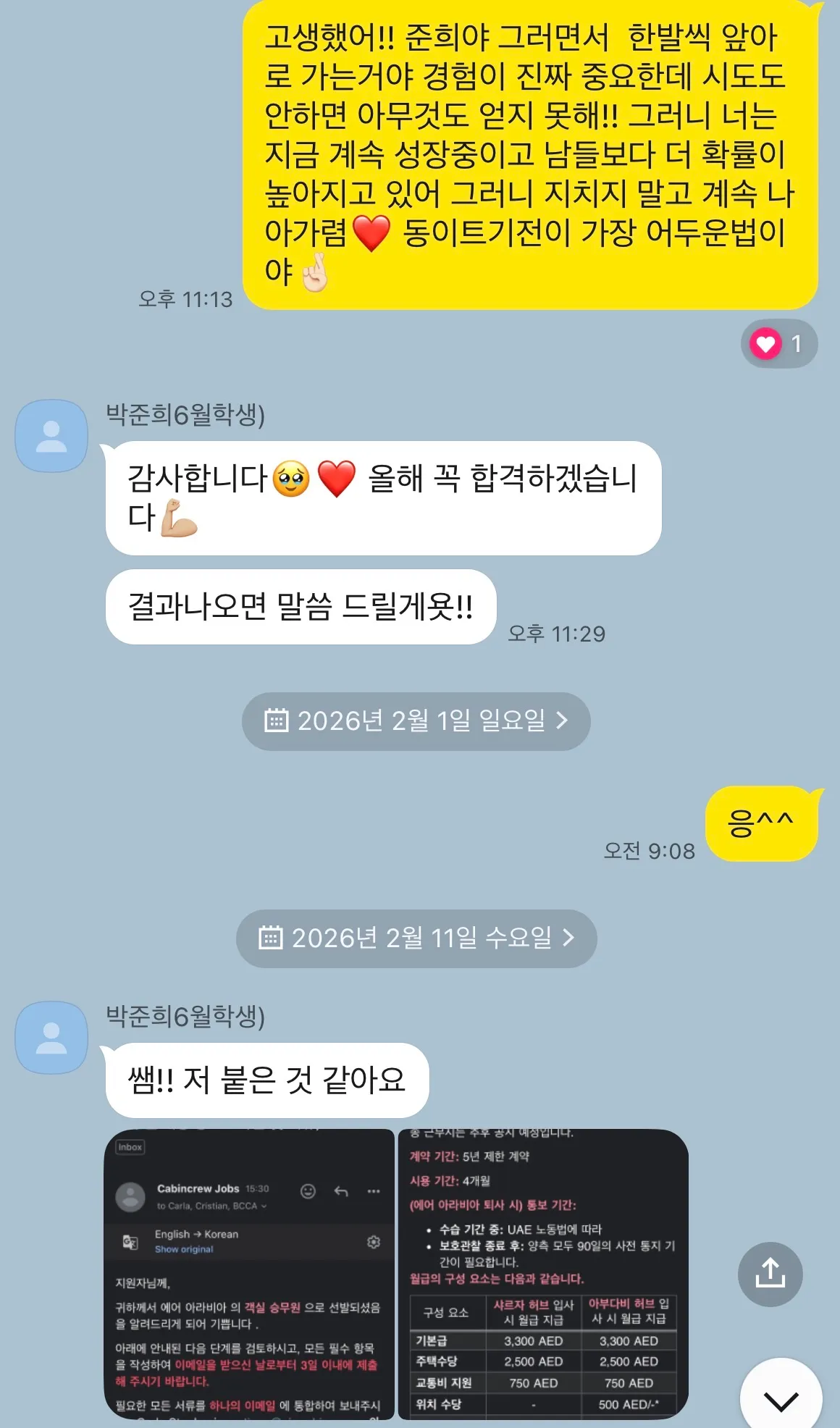 이미지 8
