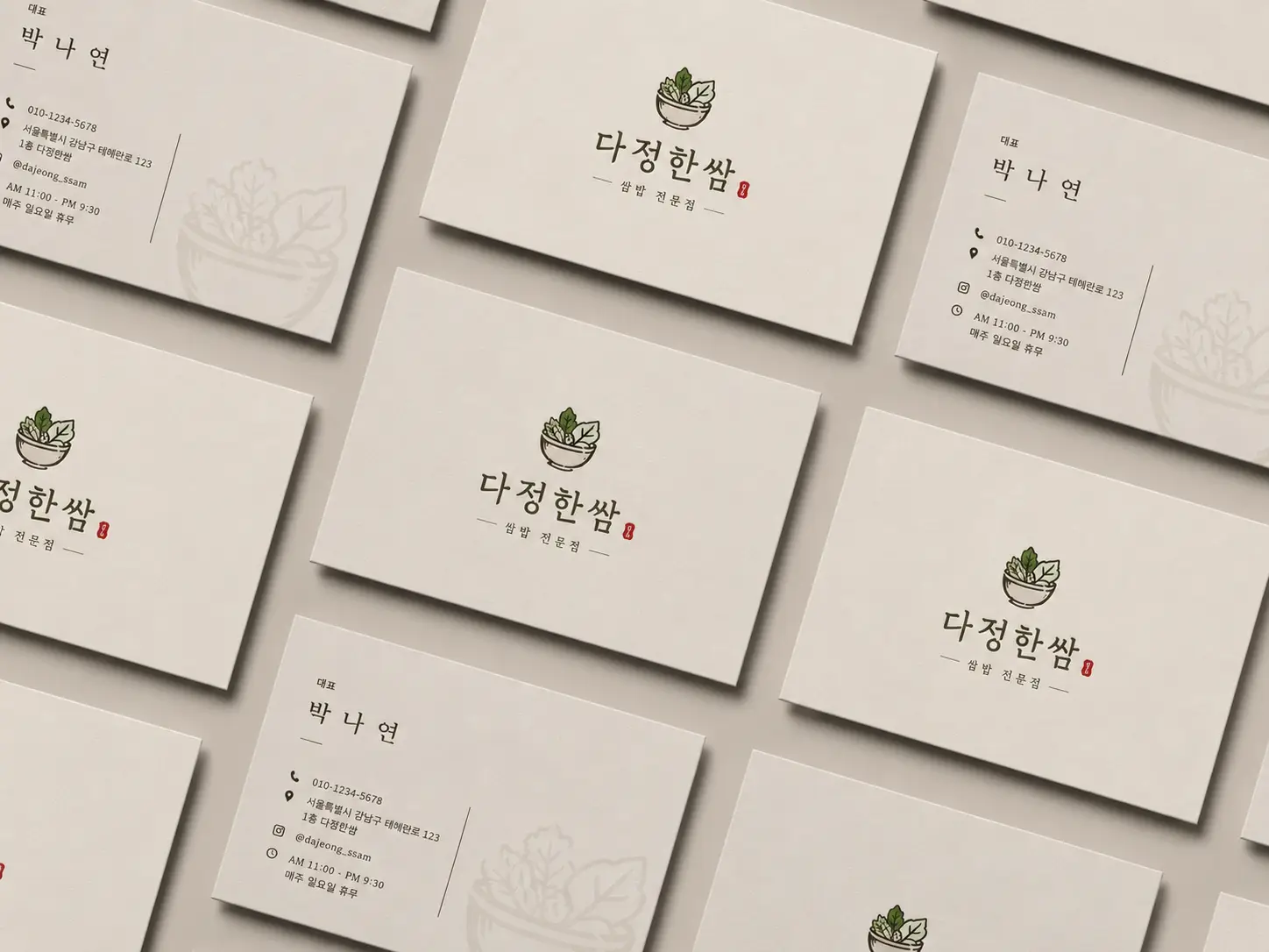 이미지 2