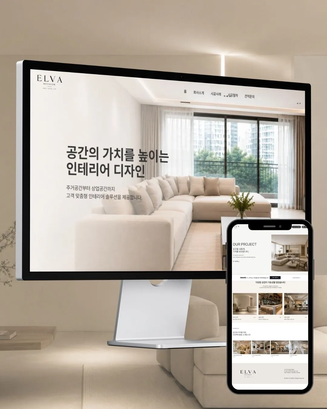 포트폴리오 이미지