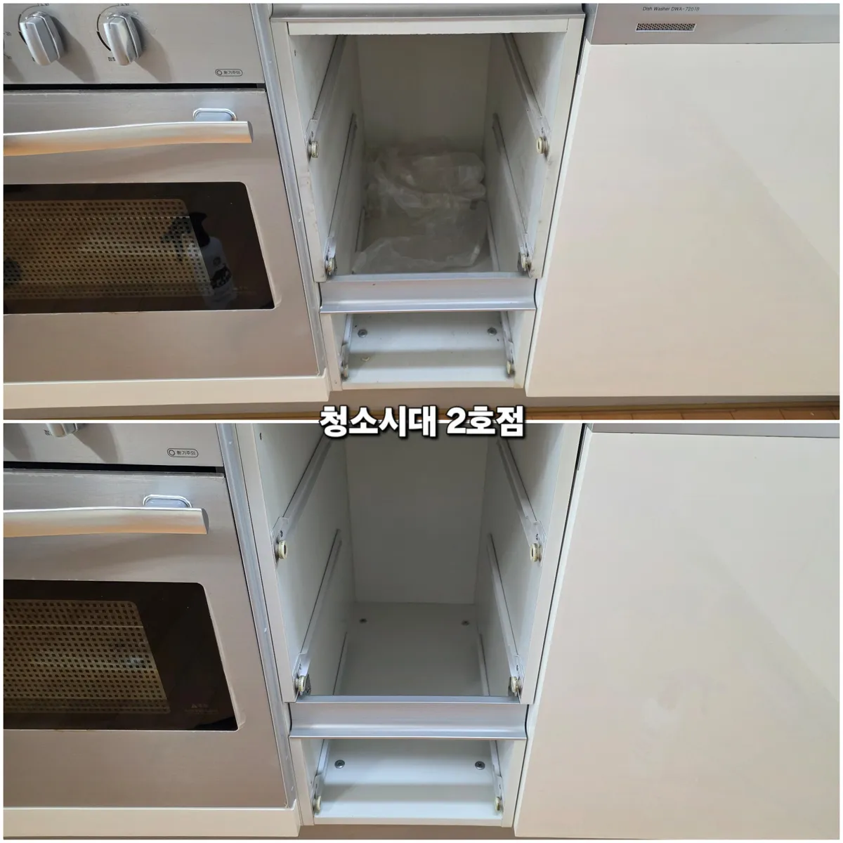 이미지 5