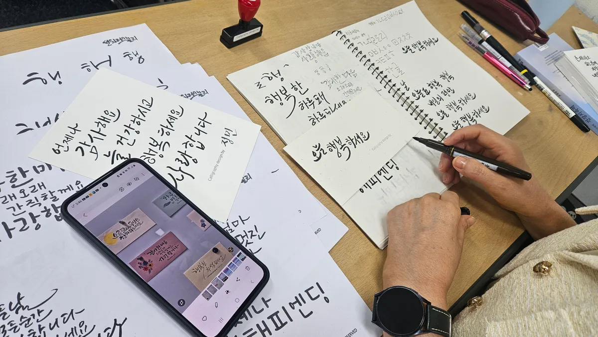 이미지 11