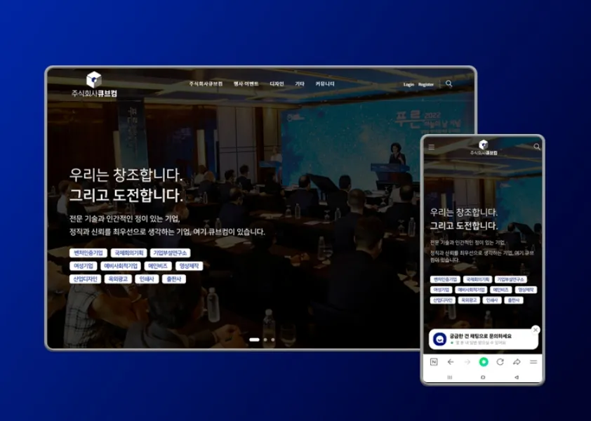포트폴리오 이미지