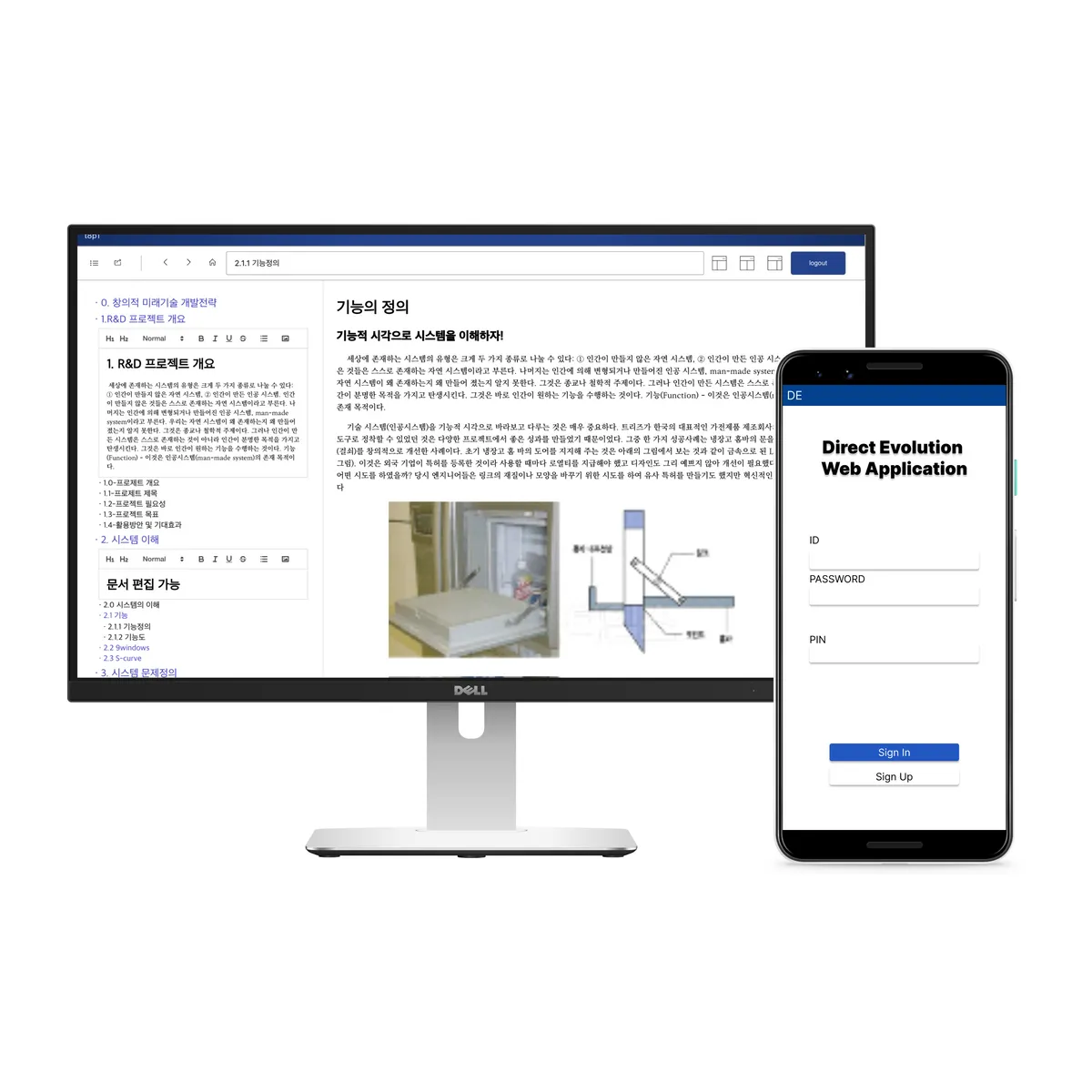 포트폴리오 이미지