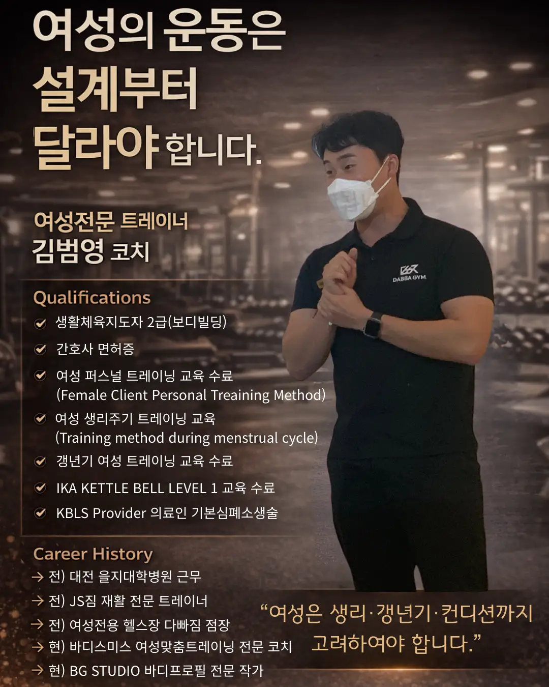 이미지 2