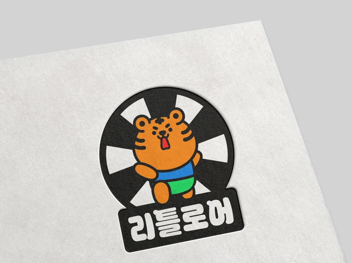 포트폴리오 이미지