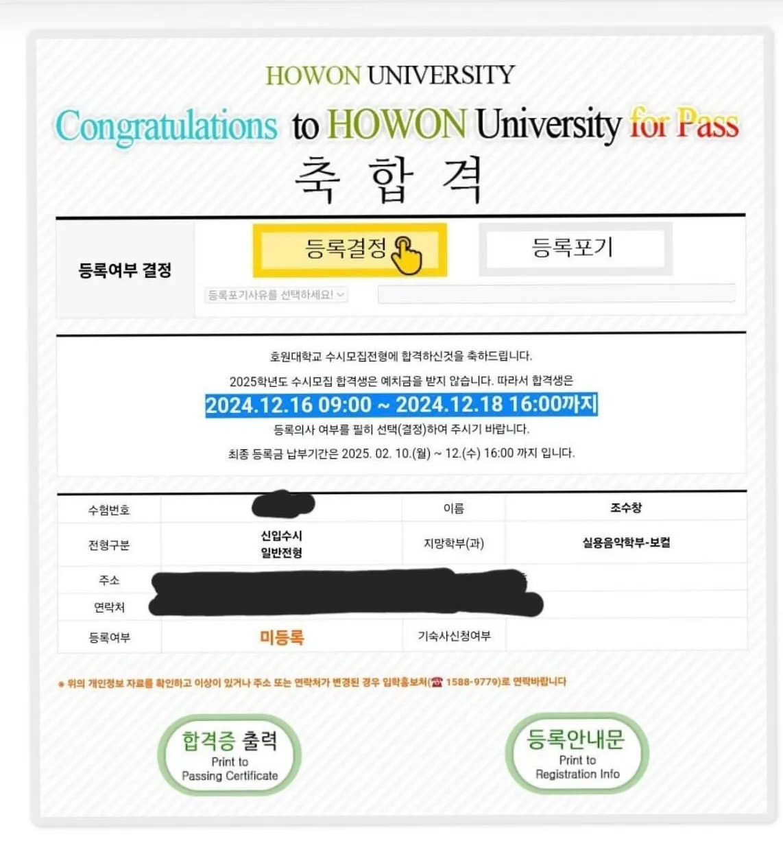 이미지 5