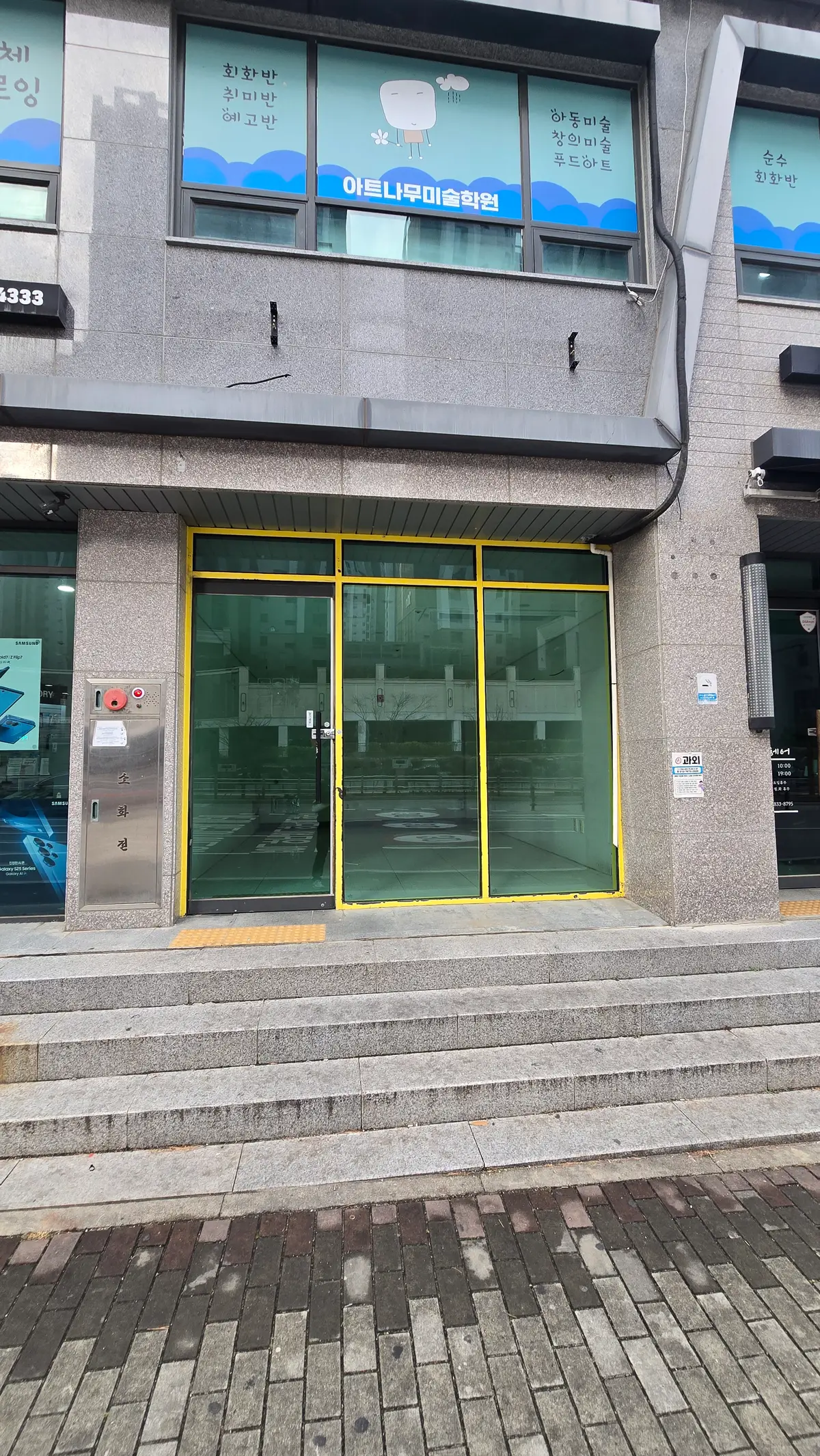 이미지 2