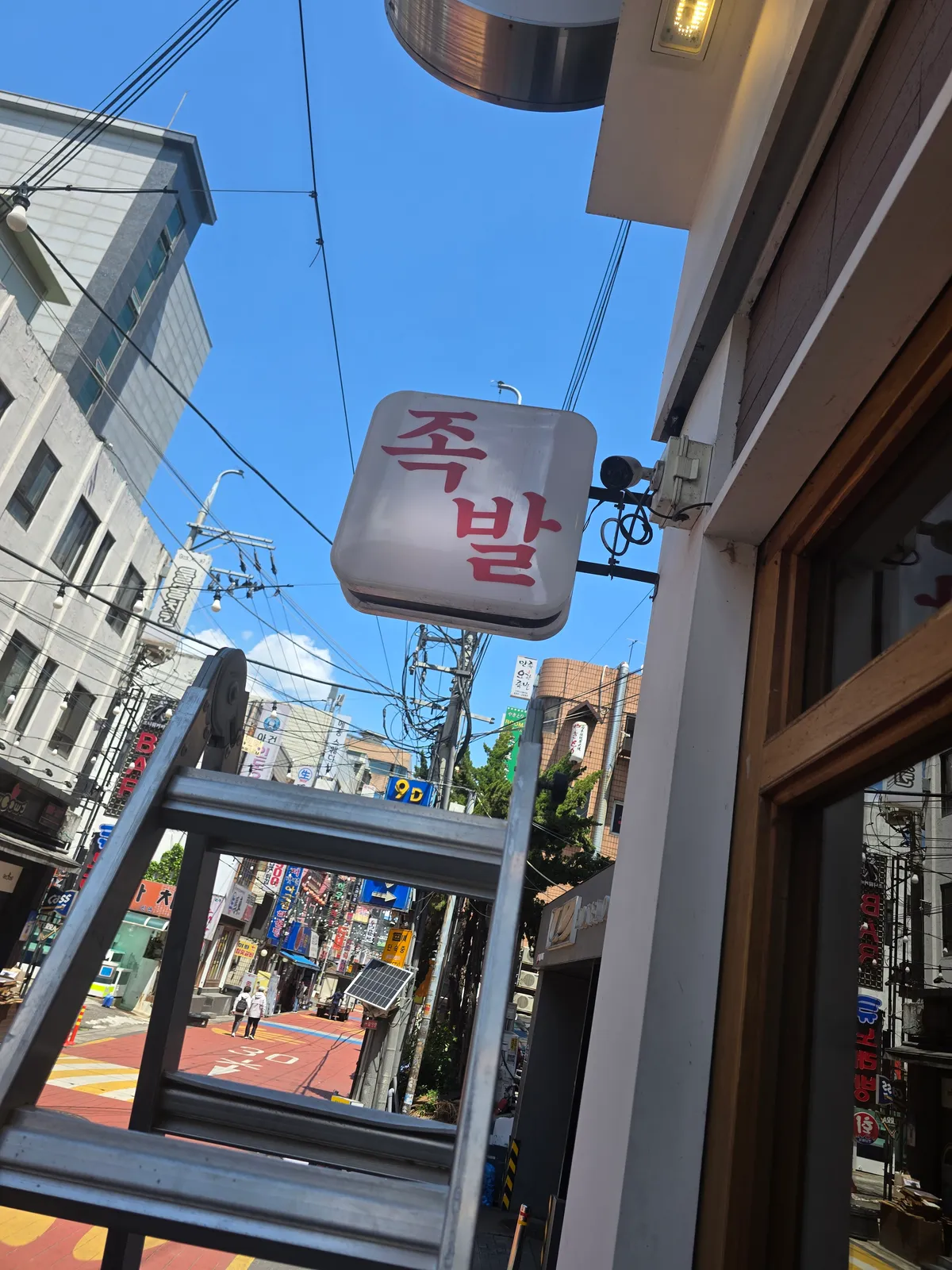 이미지 4