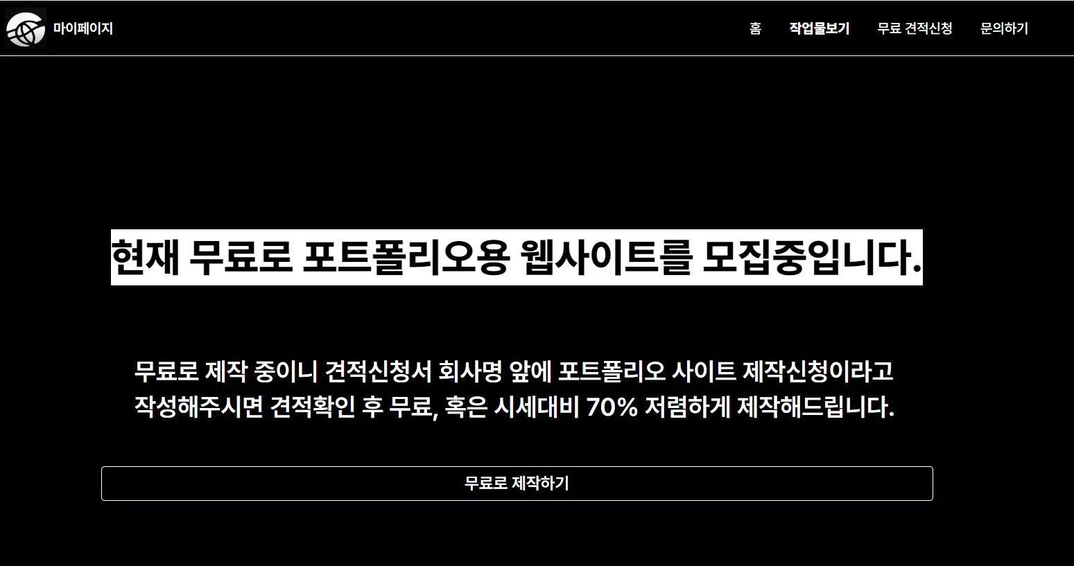 이미지 5
