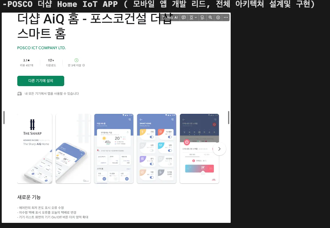 포트폴리오 이미지