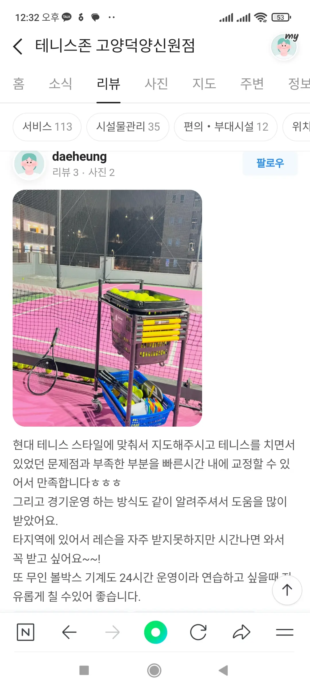 이미지 5