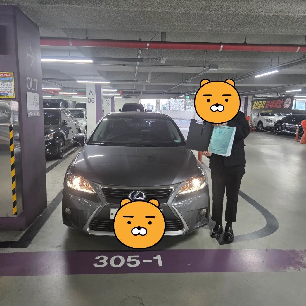 이미지 2