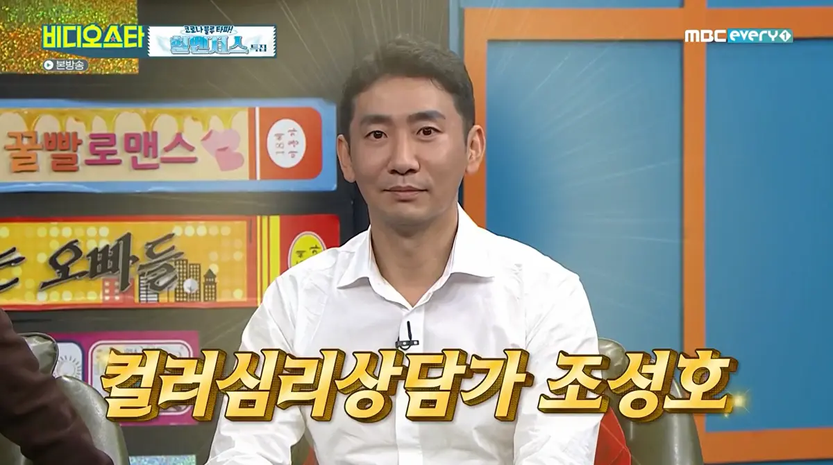 이미지 3
