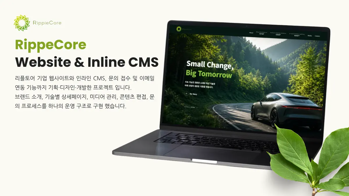 포트폴리오 이미지