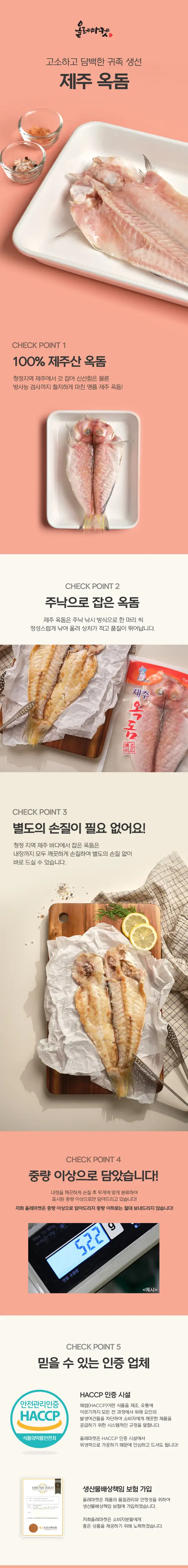이미지 11