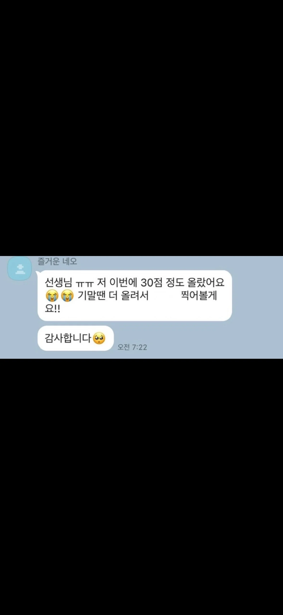 이미지 8