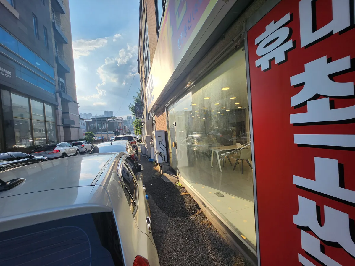 이미지 2