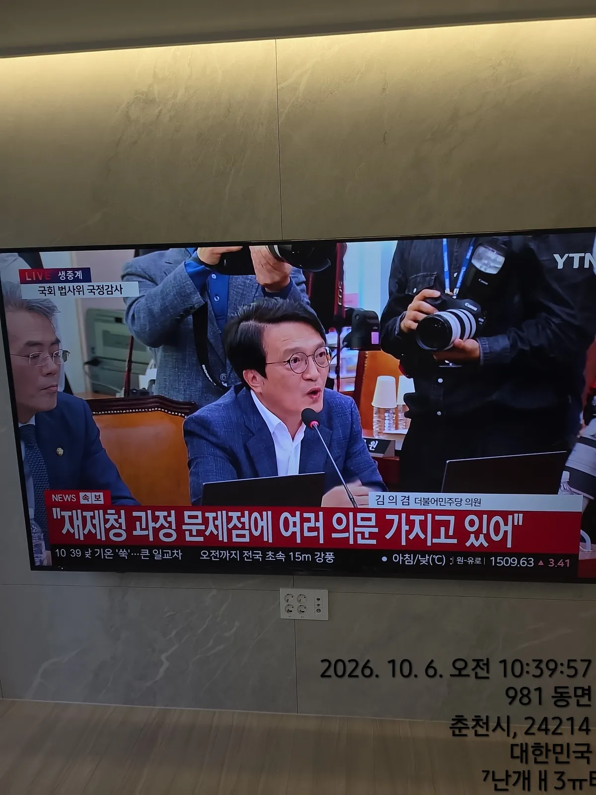 이미지 3