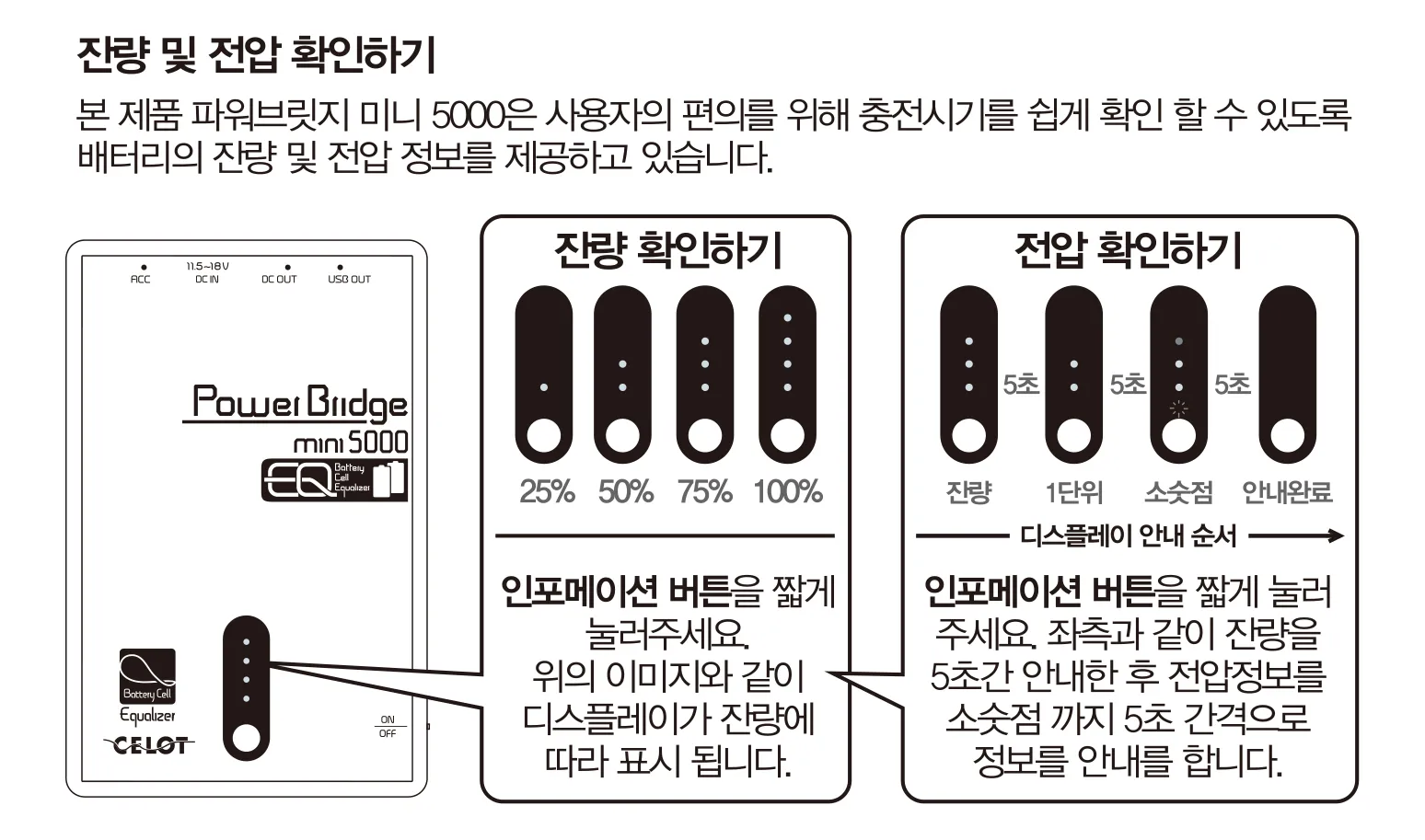 이미지 18