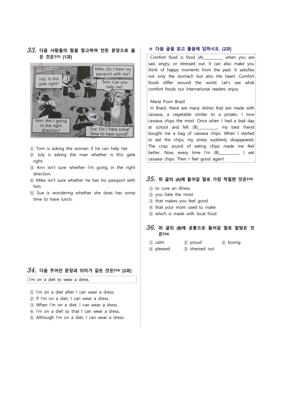 이미지 12